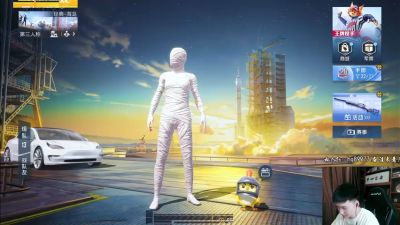 【2022-10-11 17点场】Dy合群：【天神下饭1喂4】不强请举报！