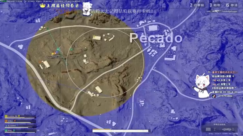 【2022-10-11 06点场】小徐813：轻语集团 大师五百强kd6.6