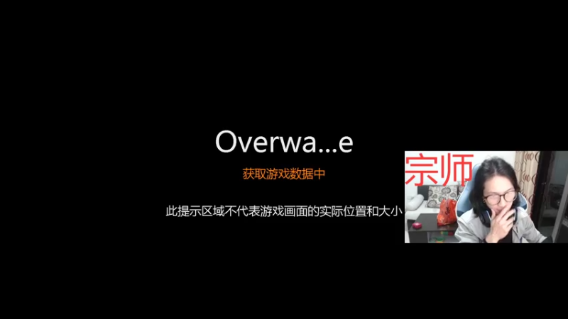【2022-10-11 20点场】花村一箭：态变：守望第一技术好