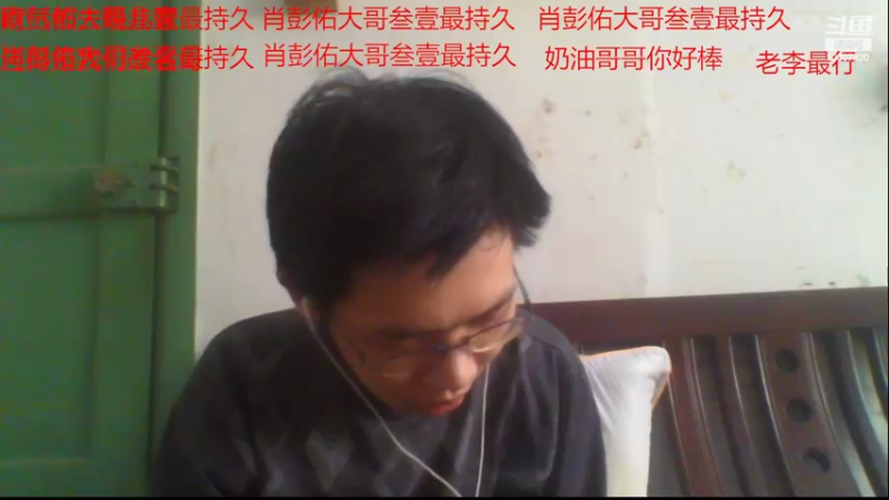 【2022-10-08 16点场】铠甲勇士帝皇侠奥特曼：身残志坚主播的每日历险记