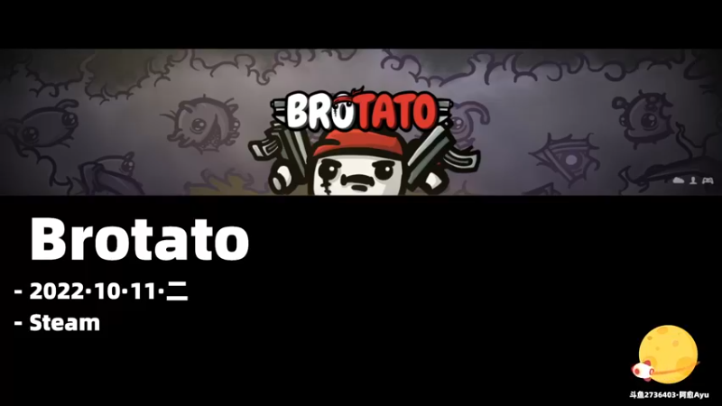 【2022-10-11 11点场】阿愈Ayu：愈❥»双倍！难5才过10，痛并快乐着