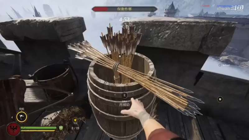 骑士精神111