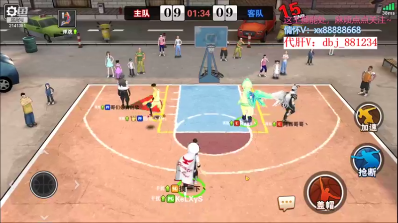 【2022-10-09 22点场】四大皆空空空丶：那就苦中作乐吧~