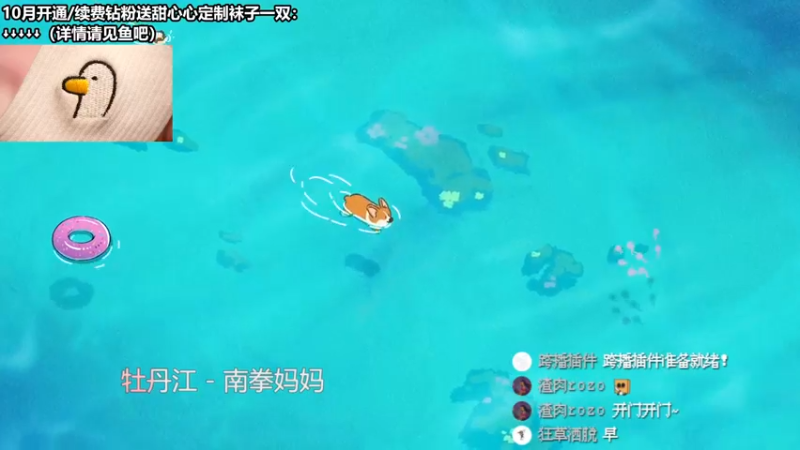 【2022-10-11 09点场】甜心战士：♡这绝对是最近最上头的游戏♡