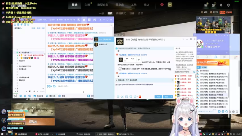 【2022-10-10 23点场】小盒子u：第一次直播，有点腼腆 ·-·