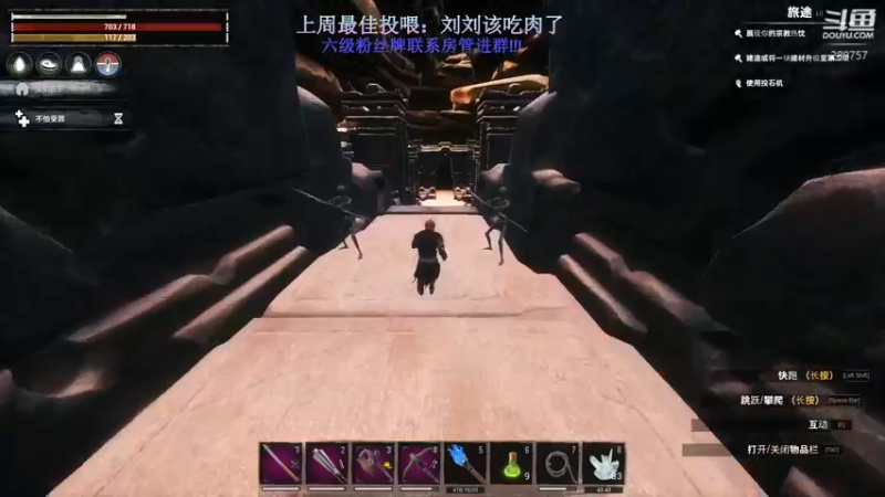 【2022-10-11 03点场】刘俊豪adc：【非常互娱】用心感受!