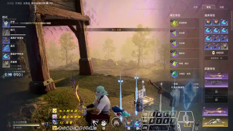 【2022-10-11 16点场】sysyu：【sy】武田人柱力 学会上分如喝水！