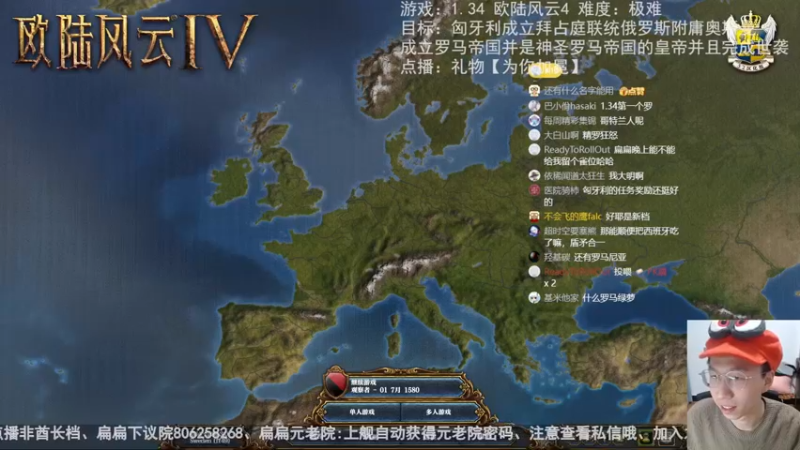 2022-10-10 五罗归一匈牙利P1
