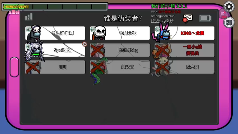 【2022-10-10 22点场】一颗小a桃：【小奶团】桃灵儿变强的第136天