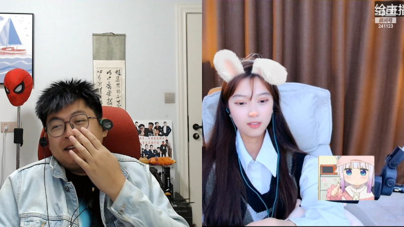 我在斗鱼看火力堂主直播音乐