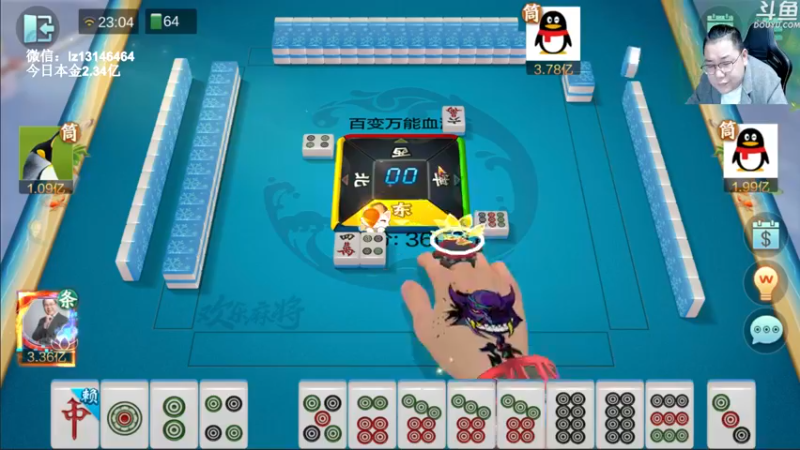 【2022-10-10 23点场】雷疯小叔：今天是寒露节气 有空常来直播间看看棋