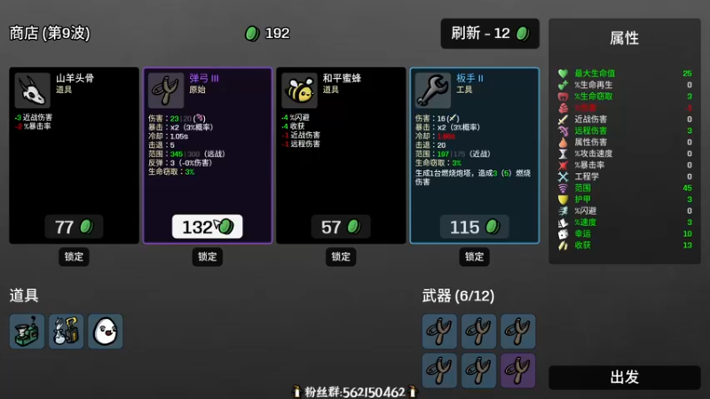 【2022-10-09 21点场】徐不鸽：冲冲冲！！奥里给