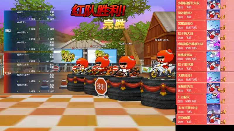 【2022-10-09 19点场】Kart放纵：晚上KCL表演赛今天双倍亲密