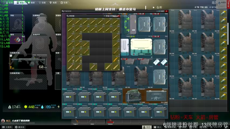 【2022-10-10 20点场】王浩天儿：【404/72级】疾风起，不言弃。