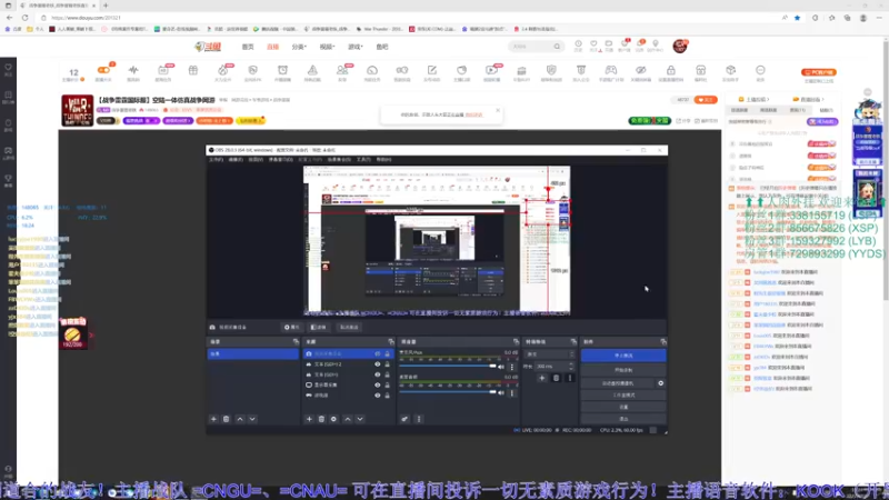 【2022-10-09 18点场】战争雷霆老铁：【战争雷霆国际服】空陆一体仿真战争网游