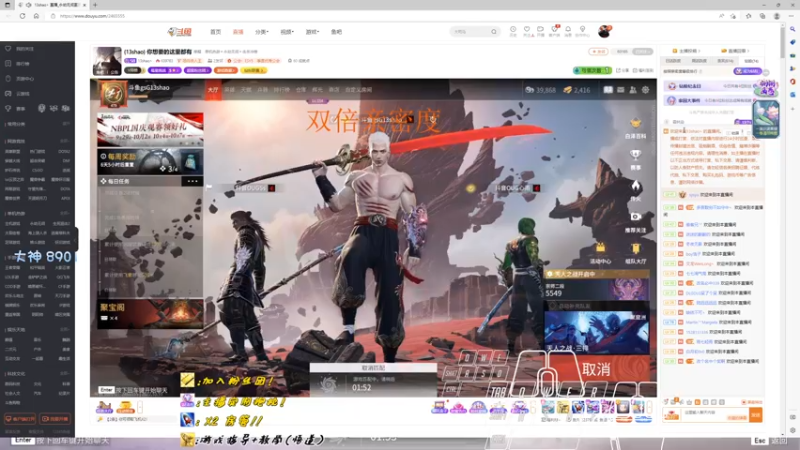 【2022-10-10 22点场】sysyu：【sy】武田人柱力 学会上分如喝水！