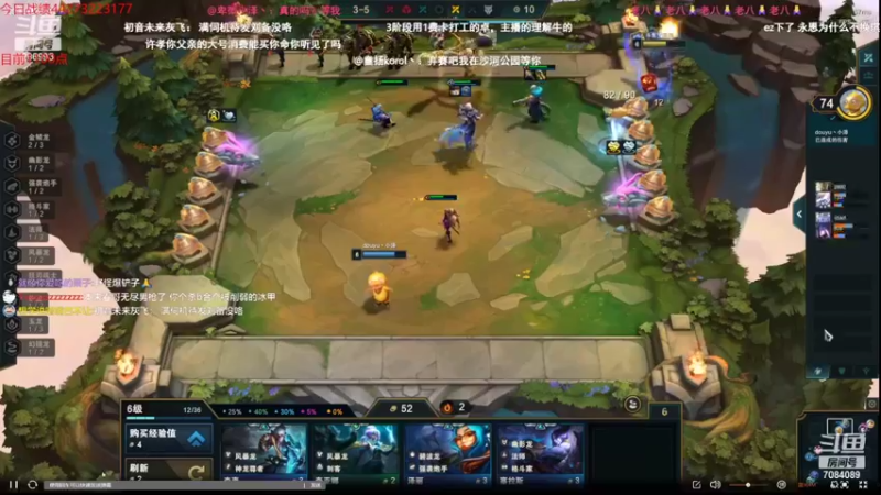 【2022-10-11 20点场】童扬korol丶：童扬：悟了已经悟了