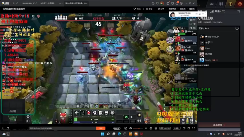 【2022-10-11 16点场】叫我混子丶：今天也要元气满满哟~