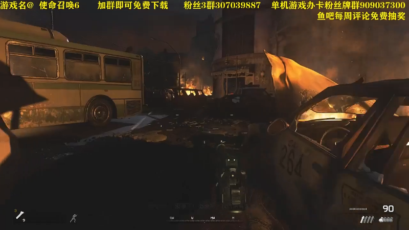【命运2】主播猪大的精彩时刻 20221011 17点场