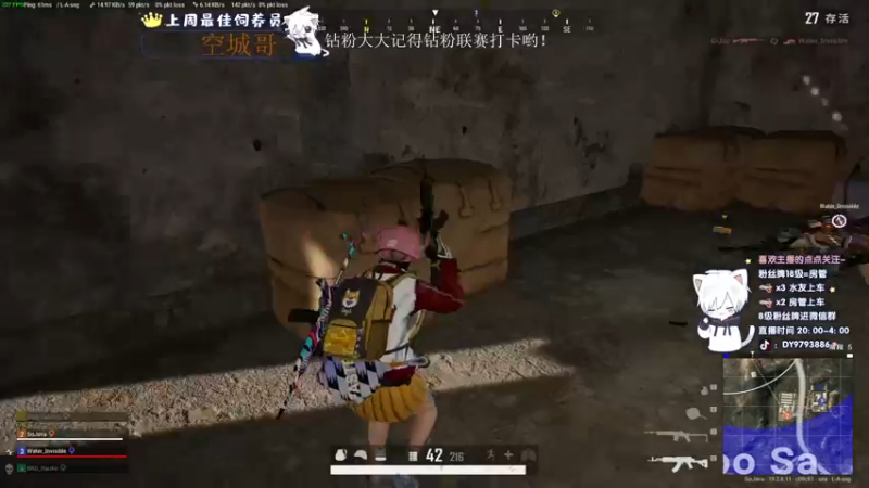 【2022-10-11 00点场】小徐813：轻语集团 大师五百强kd6.6