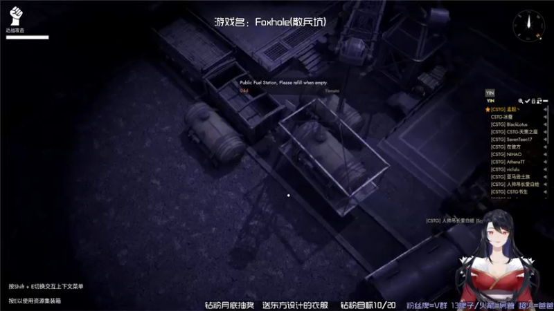 【2022-10-03 16点场】东方不败Athena：散兵坑: 东方从军记~