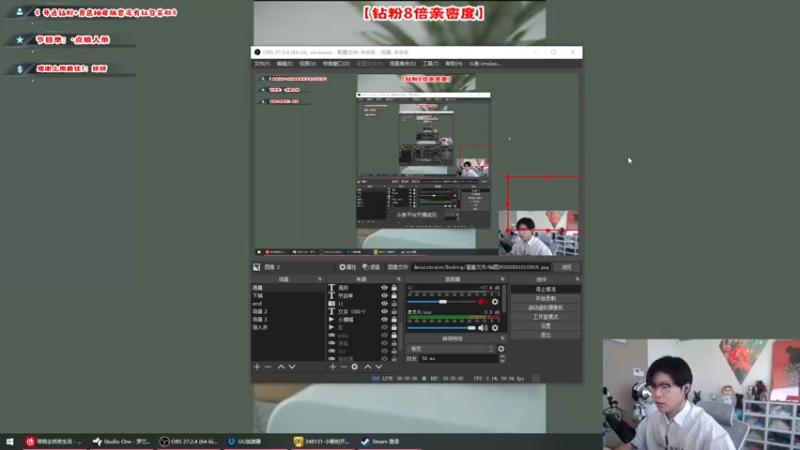 【2022-10-11 13点场】imxiaoxin：【✘-✘】钻超XX