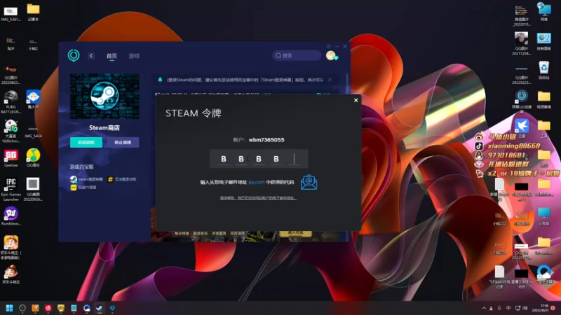 【2022-10-11 17点场】小铭XiaoMing阿：小铭：今天双倍亲密度！！