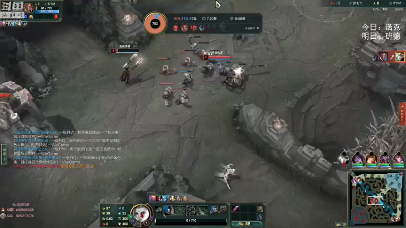 【2022-10-11 08点场】兮饭锐雯：无限火力真神来了