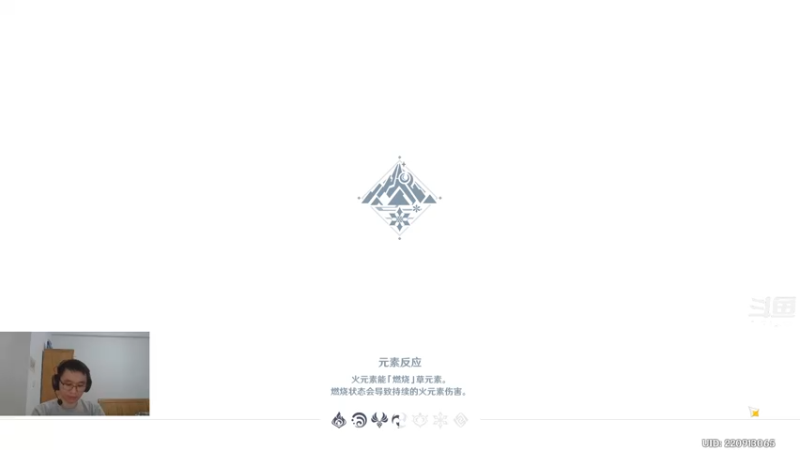 【2022-10-10 19点场】头发乱糟糟的夜月er：夜月的原神时间 可以打深渊