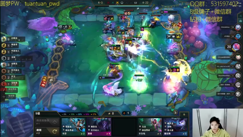 【2022-10-11 15点场】阿陈ctw：两点网吧大区赛8进1