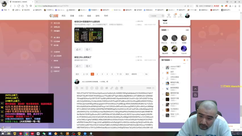 【2022-10-10 23点场】黑欢喜：目前美服2V2排名第一战士。