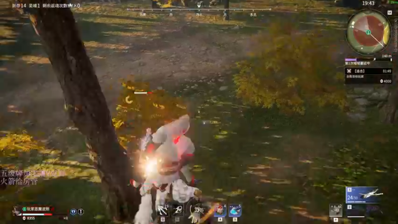 【2022-10-10 20点场】刀一挥趴一堆：(刀一挥)康复训练