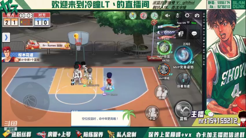 【2022-10-10 20点场】冷瞳LT丶：手搓开练！