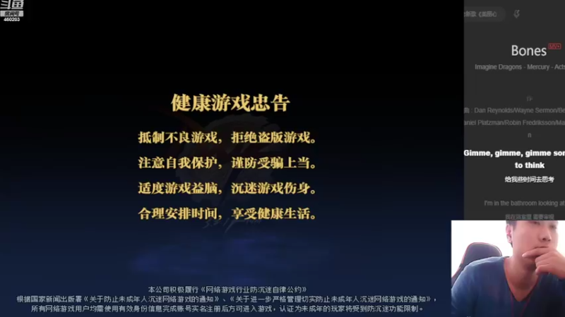【2022-10-10 11点场】队友屠戮者大斌g：负责任但不完全负责任
