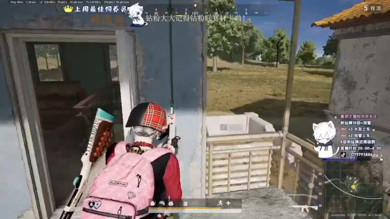 【2022-10-04 04点场】小徐813：轻语集团 千场kd7.0大师