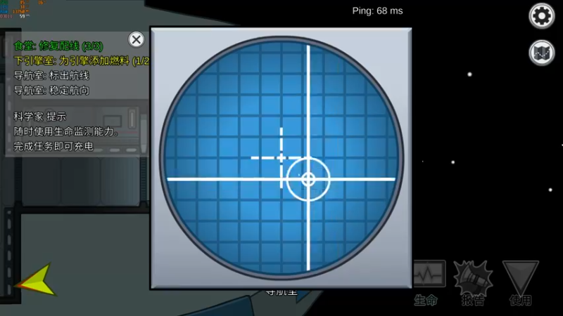 【2022-10-10 03点场】NRK丶反神：记得续一下牌子爱你们嗷
