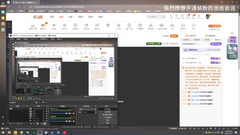 【2022-10-11 10点场】琼斯小卫：打工人的心酸~胆小勿入