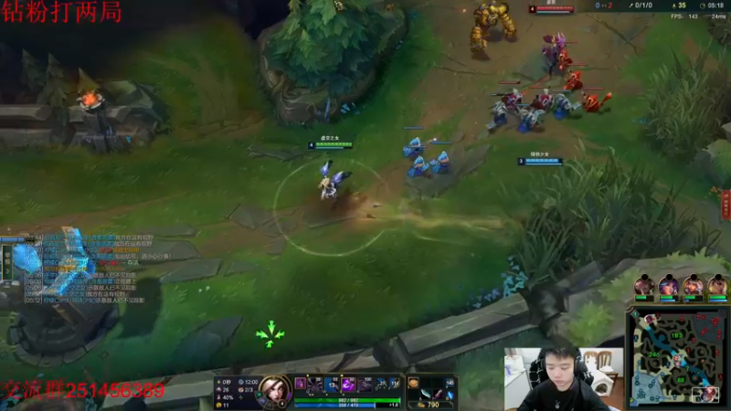 【2022-10-11 15点场】一家之猪ovo：最高峡谷2200 一区上个王者