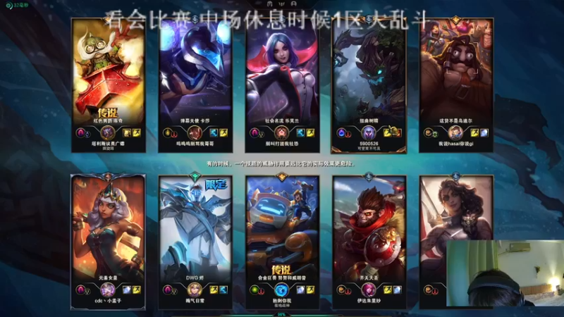 【2022-10-11 06点场】滔搏丶Zoom：小混一下时长