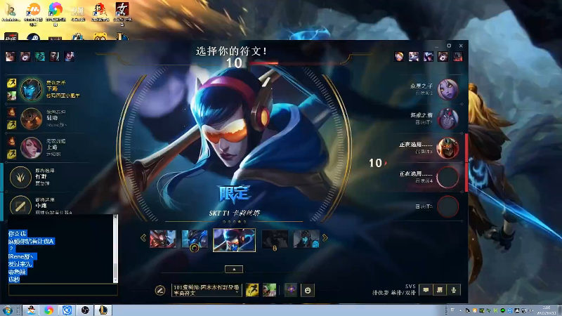 【格斗游戏】战神_河池VR的精彩时刻 20221011 12点场