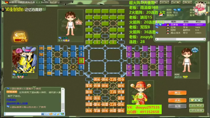 【2022-10-10 22点场】恶蚊子：旋风斩，就是干！！！ 55556