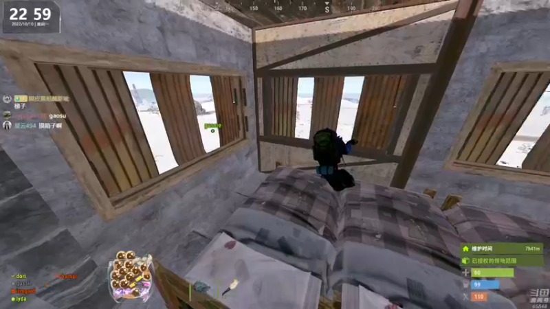 【2022-10-10 22点场】Happy丨猫腻：【猫腻】爱生活爱游戏 每晚8：30开播