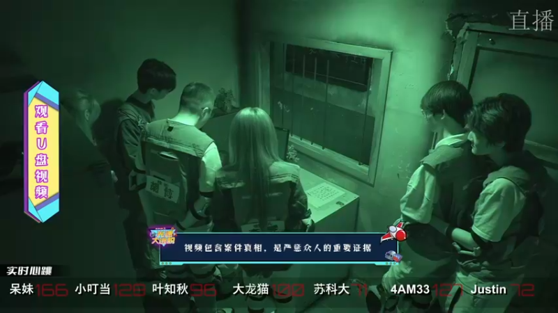 【2022-10-11 22点场】苏科大：今天目标不被吓哭