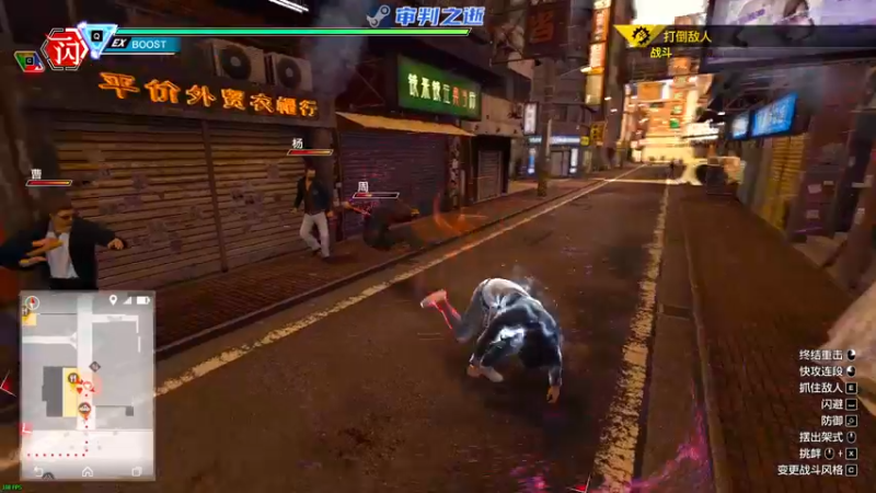 【2022-10-10 20点场】陶可可coco：❤❤魔女可·八点审判之逝