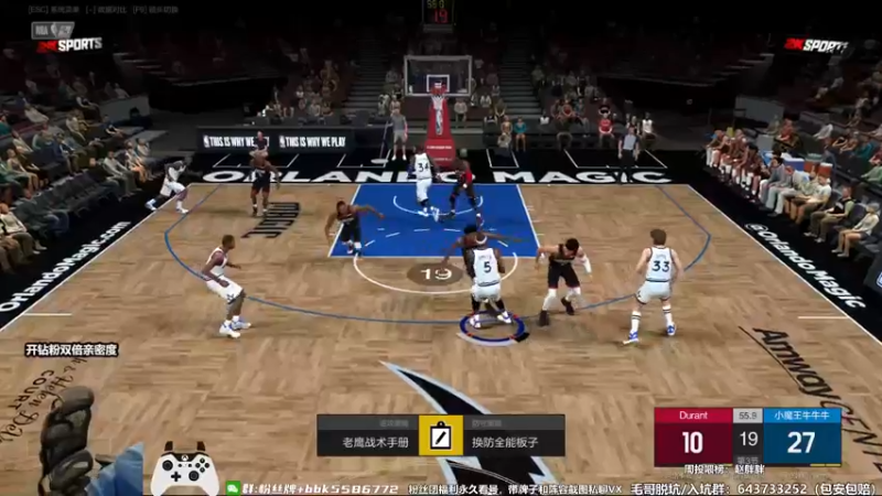 【2022-10-10 18点场】电竞BB凯丶：福星主播：王朝全段位摘星起飞