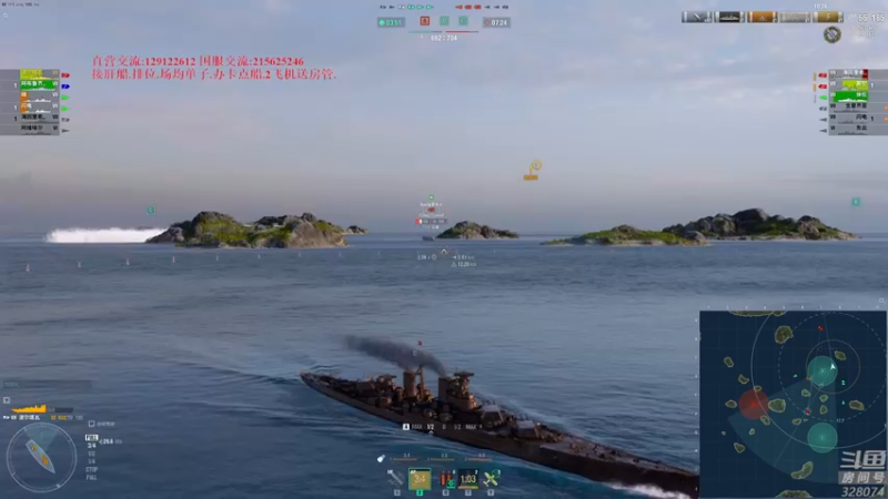 【2022-10-09 20点场】天涯凝望：战舰世界 排位赛!