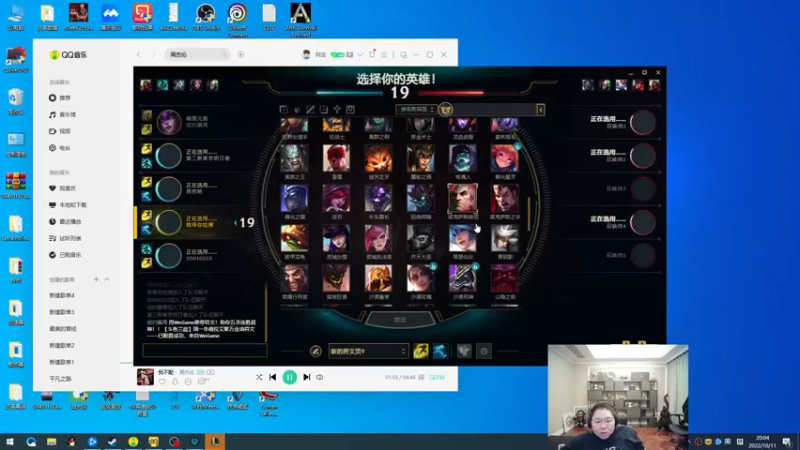 【2022-10-11 20点场】即将拥有人鱼线的PDD：上班使我快乐 101