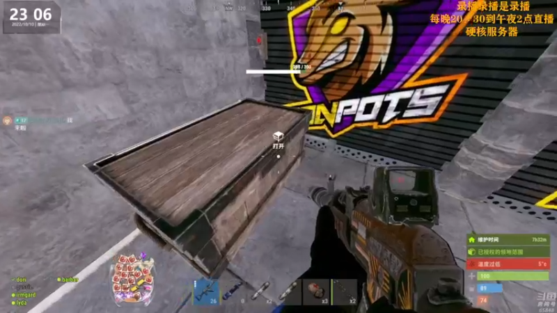 【2022-10-11 04点场】Happy丨猫腻：【猫腻】爱生活爱游戏 每晚8：30开播