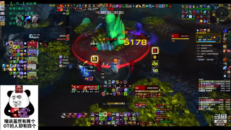 【2022-10-06 16点场】灬残丿月灬：月：恐怖故事之节后七天班~~