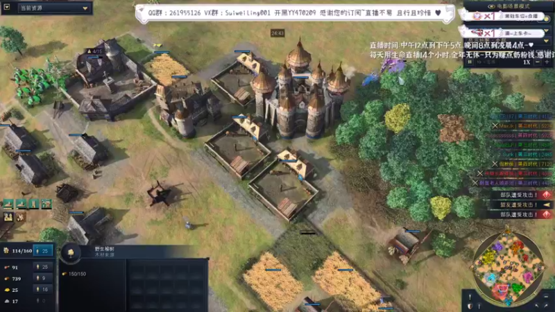 【2022-10-10 21点场】顾非池：菜鸡杯又来了！锐评新手操作！
